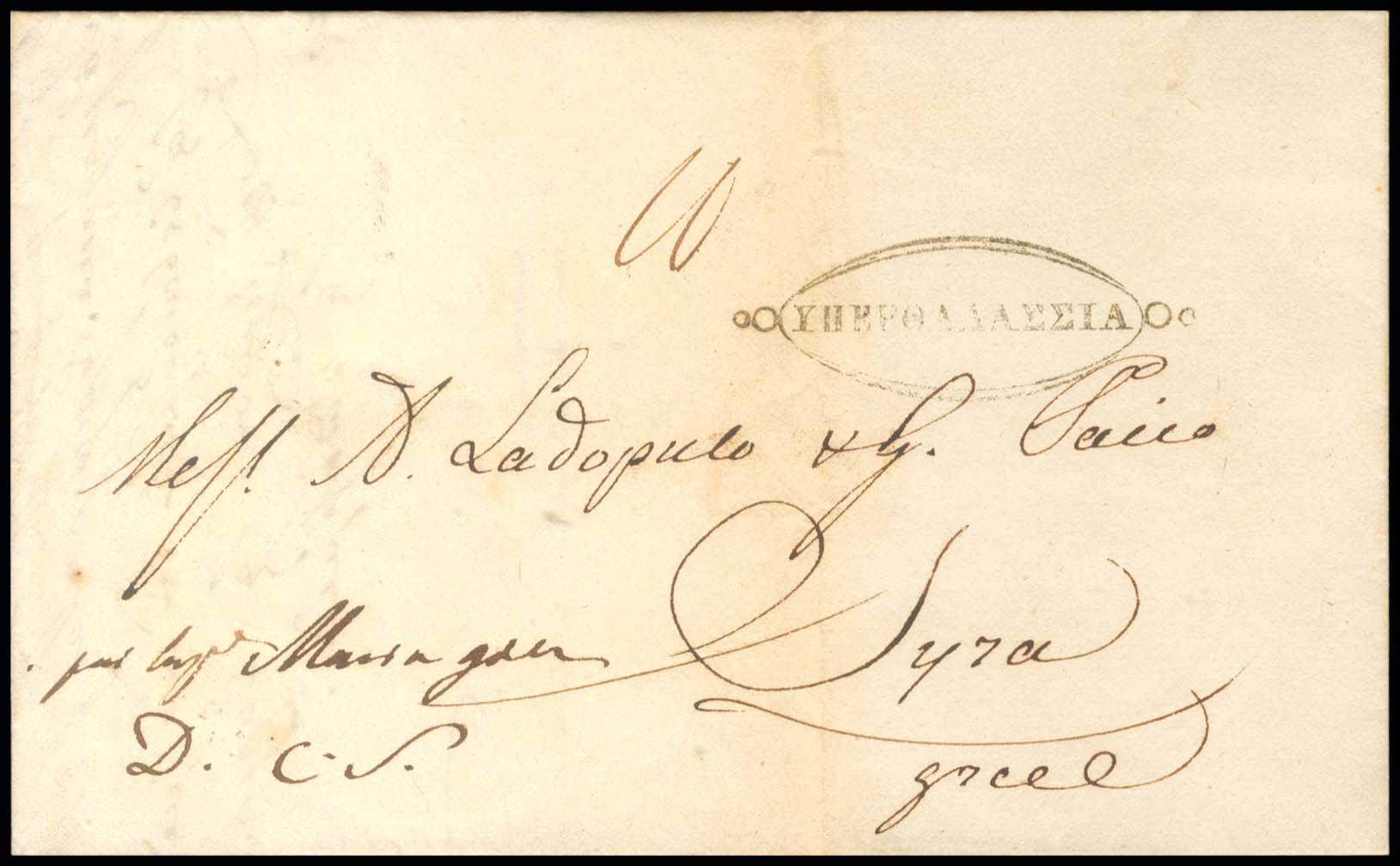 Lot 03058