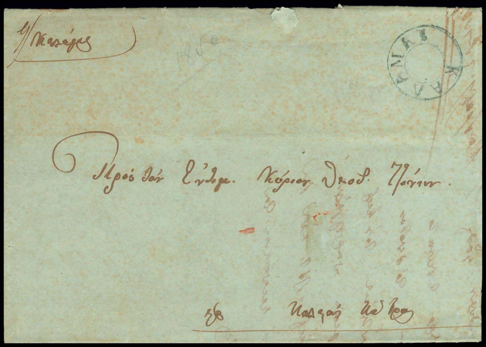 Lot 03113