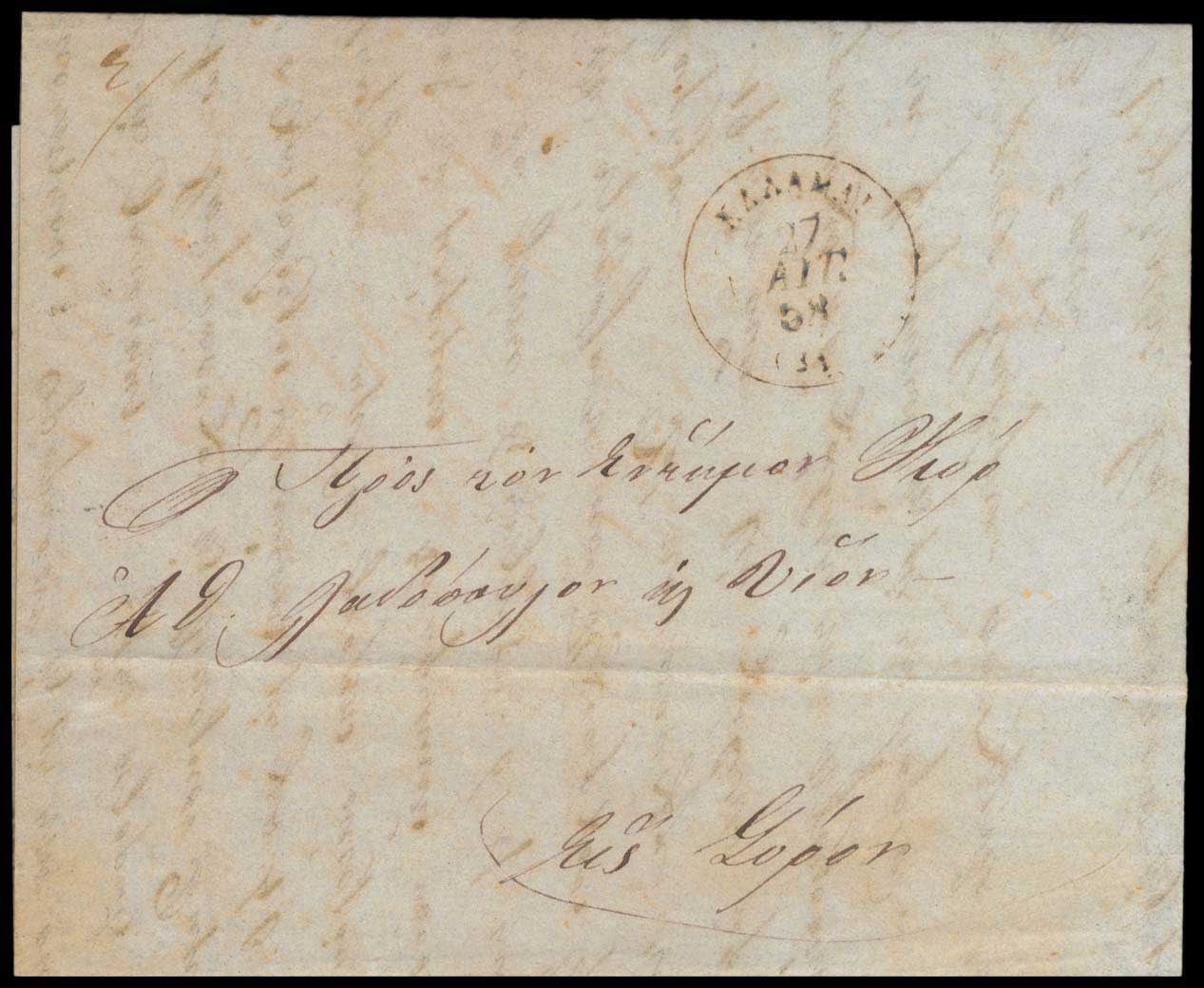Lot 03264