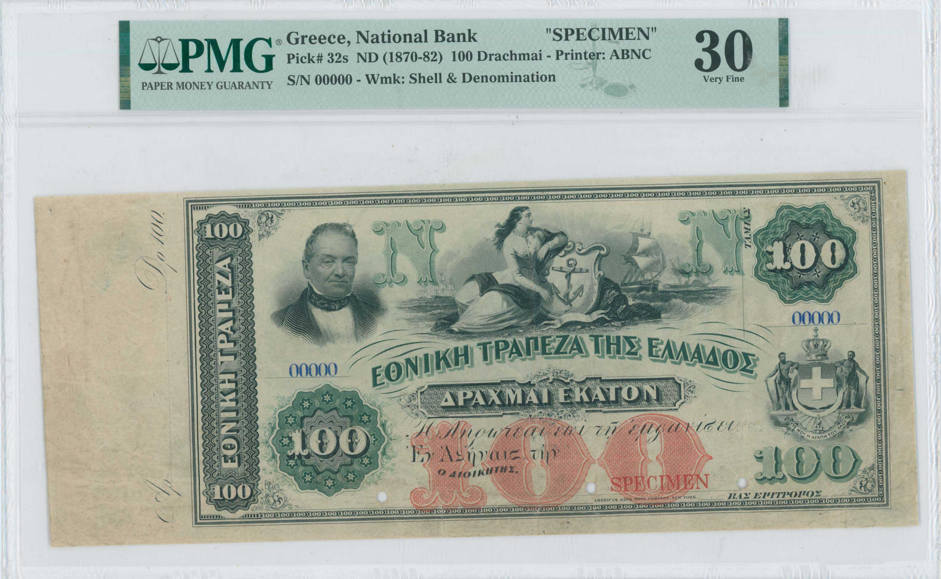 Lot 06323