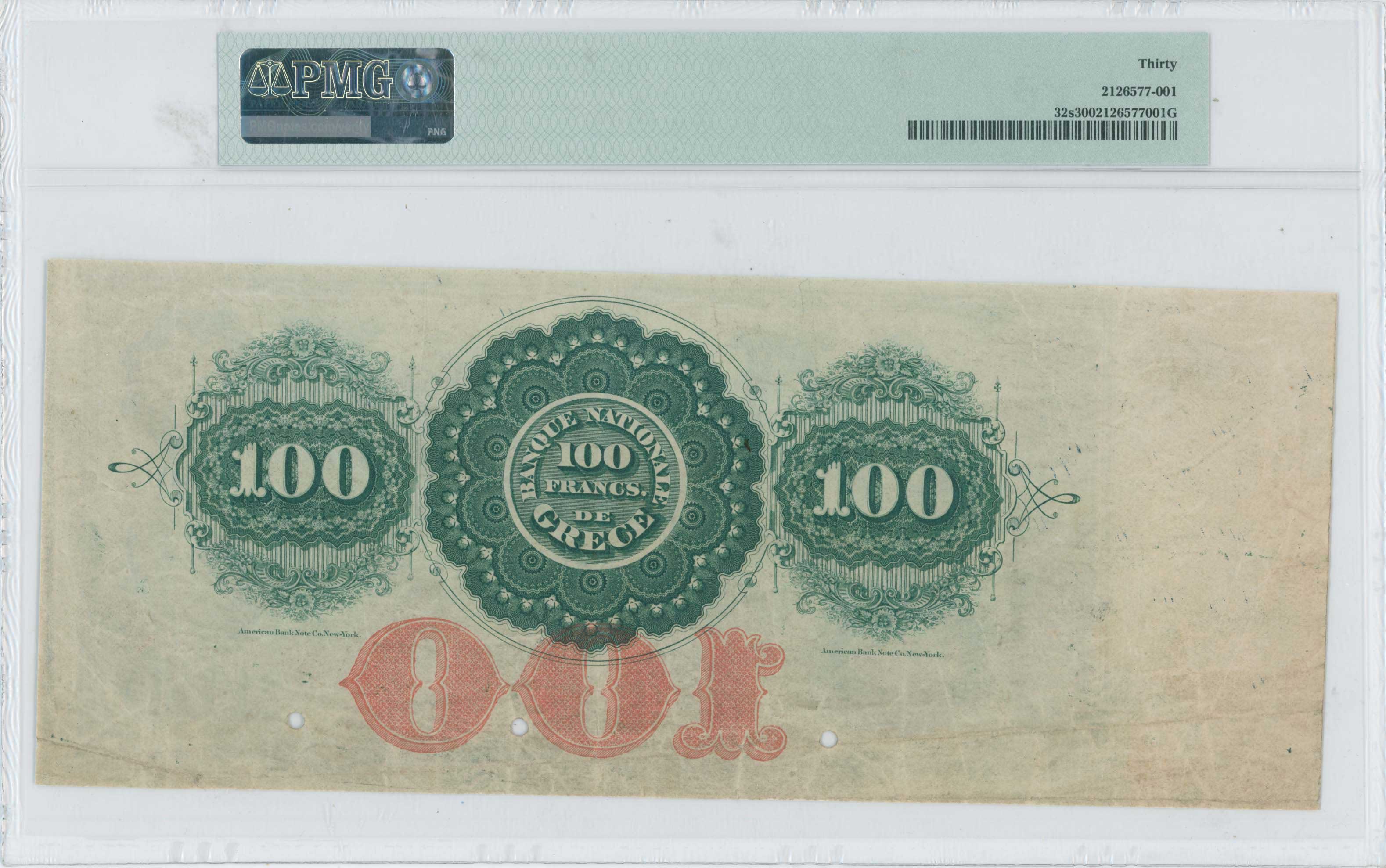 Lot 06323