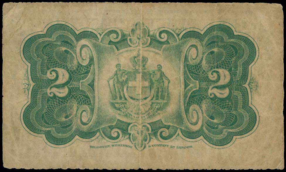 Lot 06356