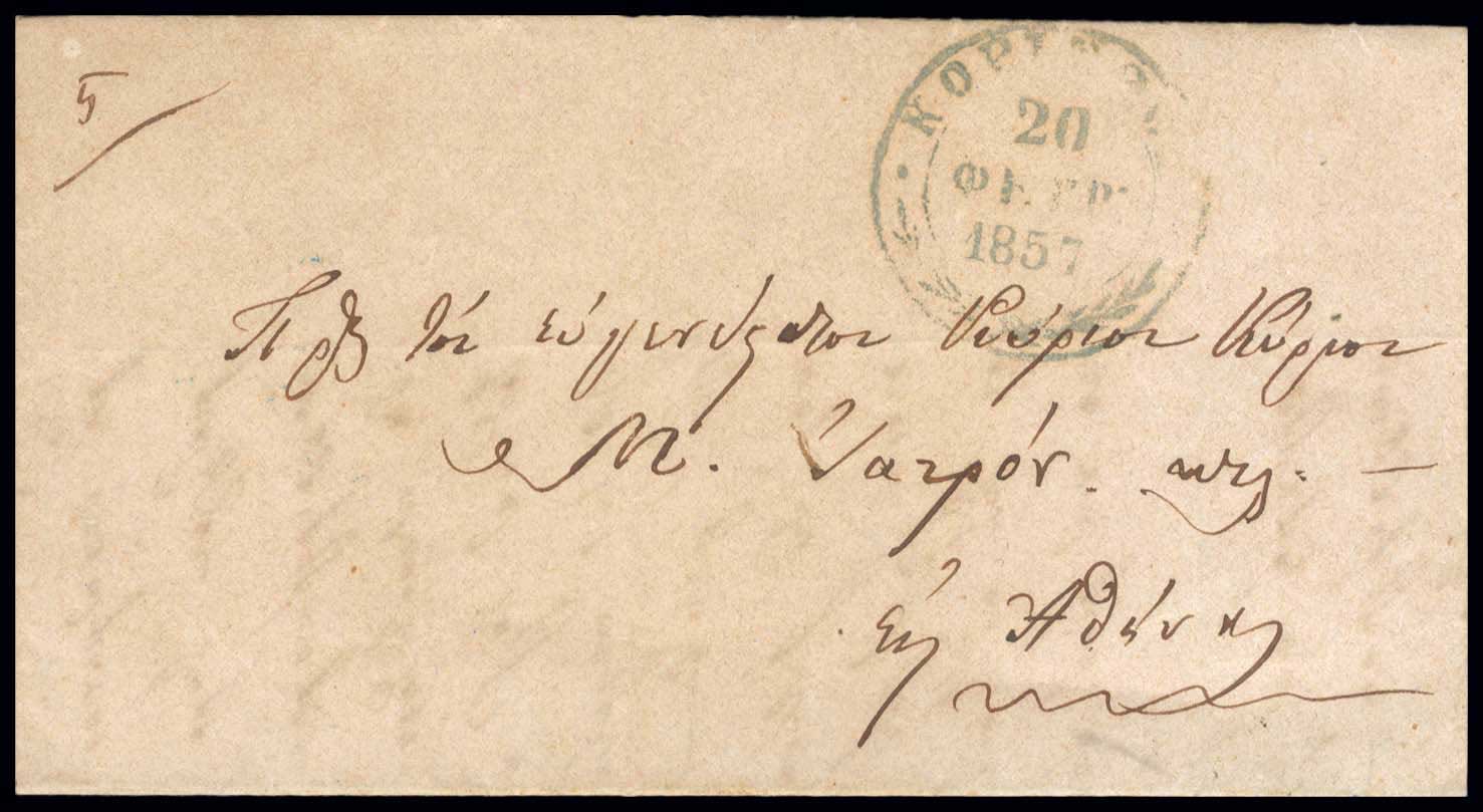 Lot 03199