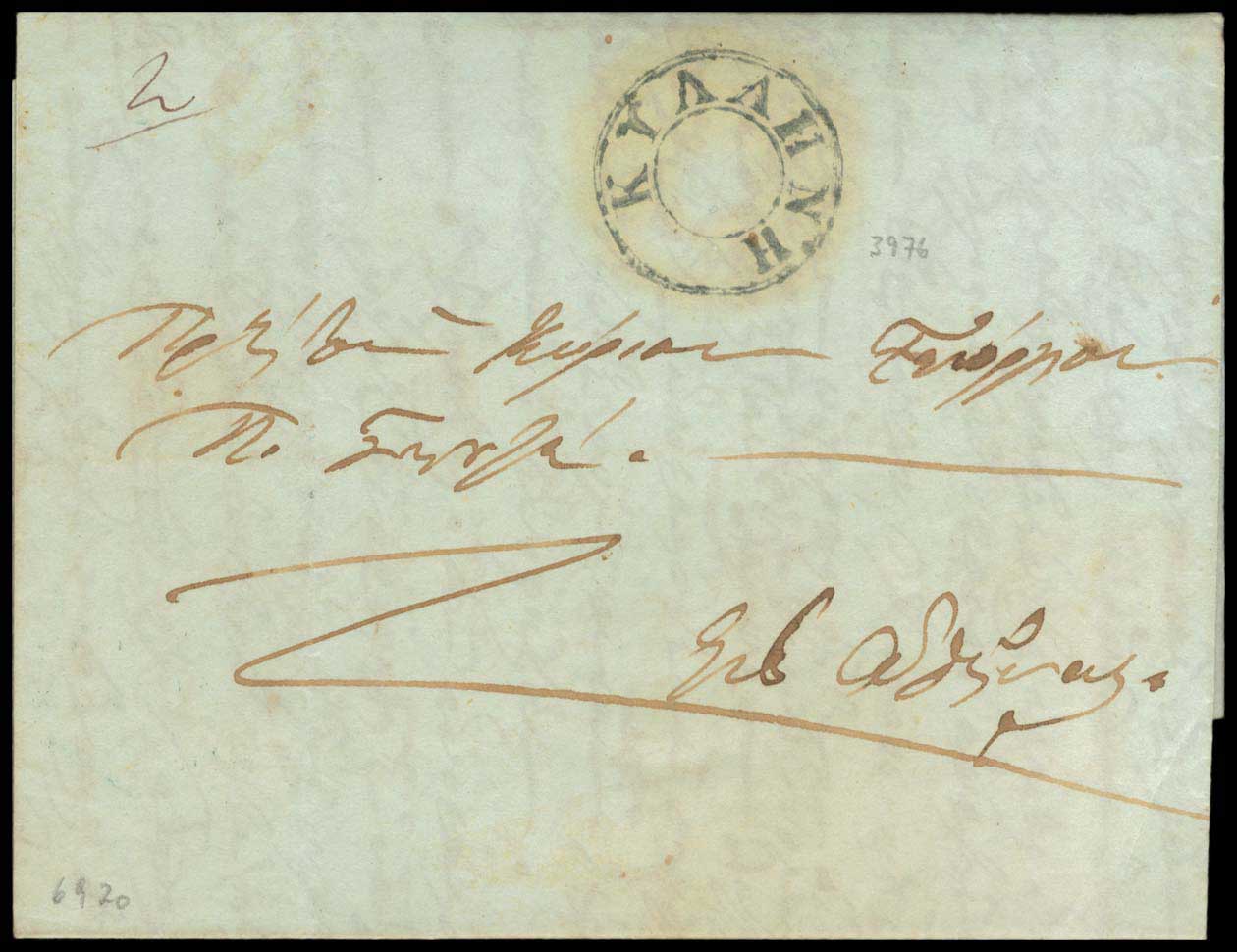 Lot 03124