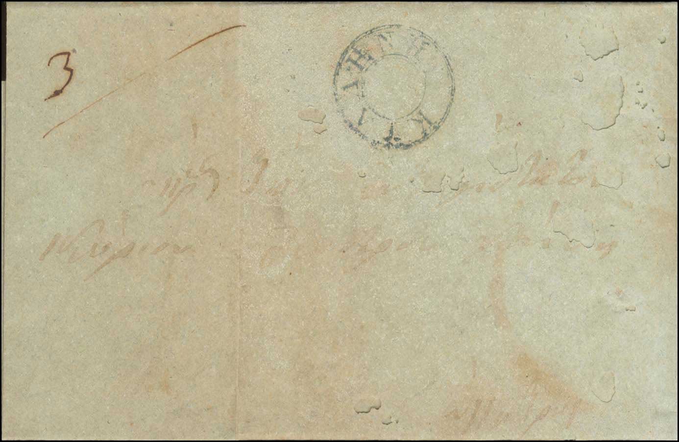 Lot 01058