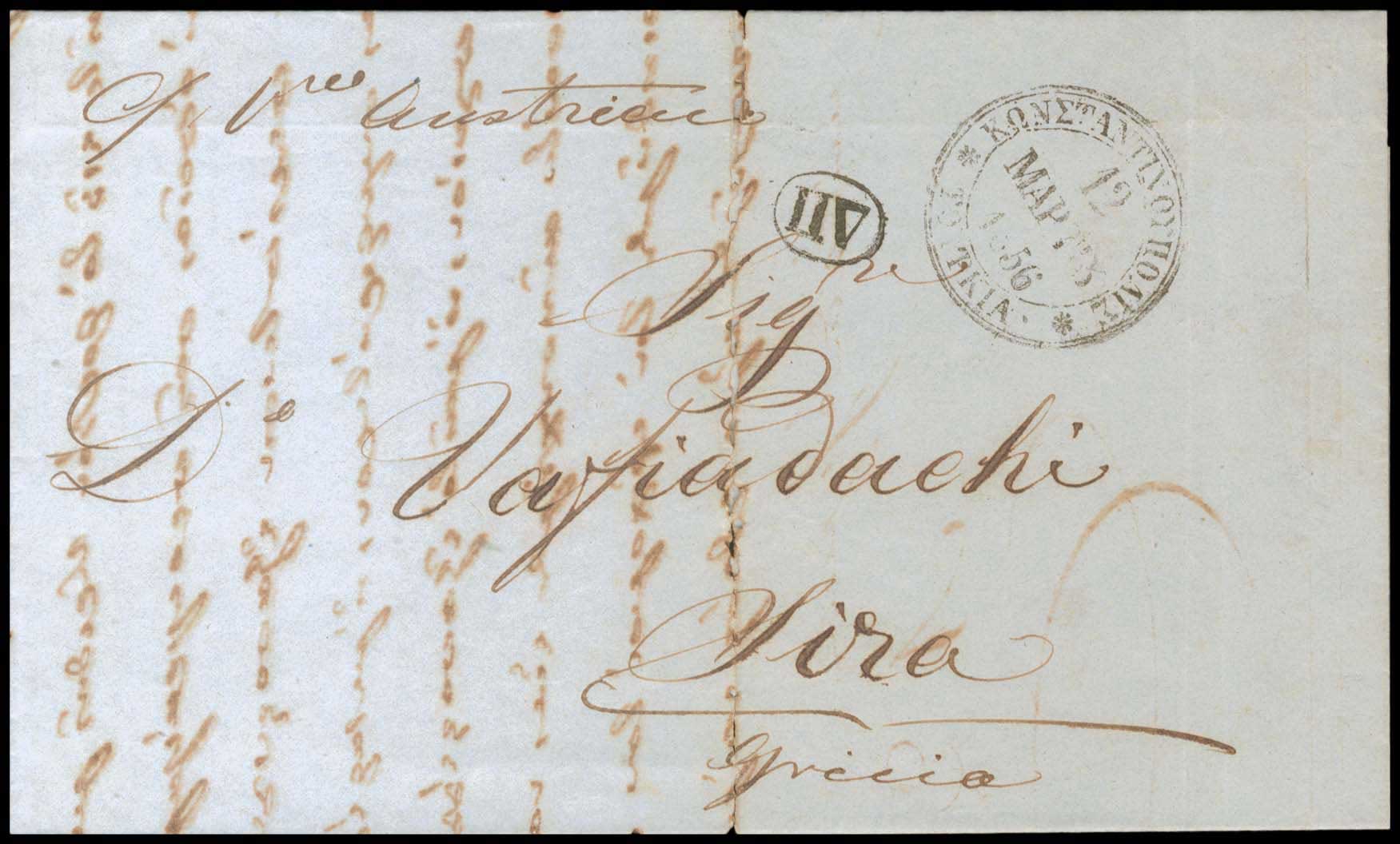 Lot 03202