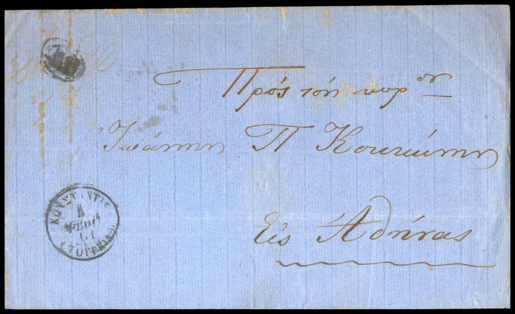 Lot 03272