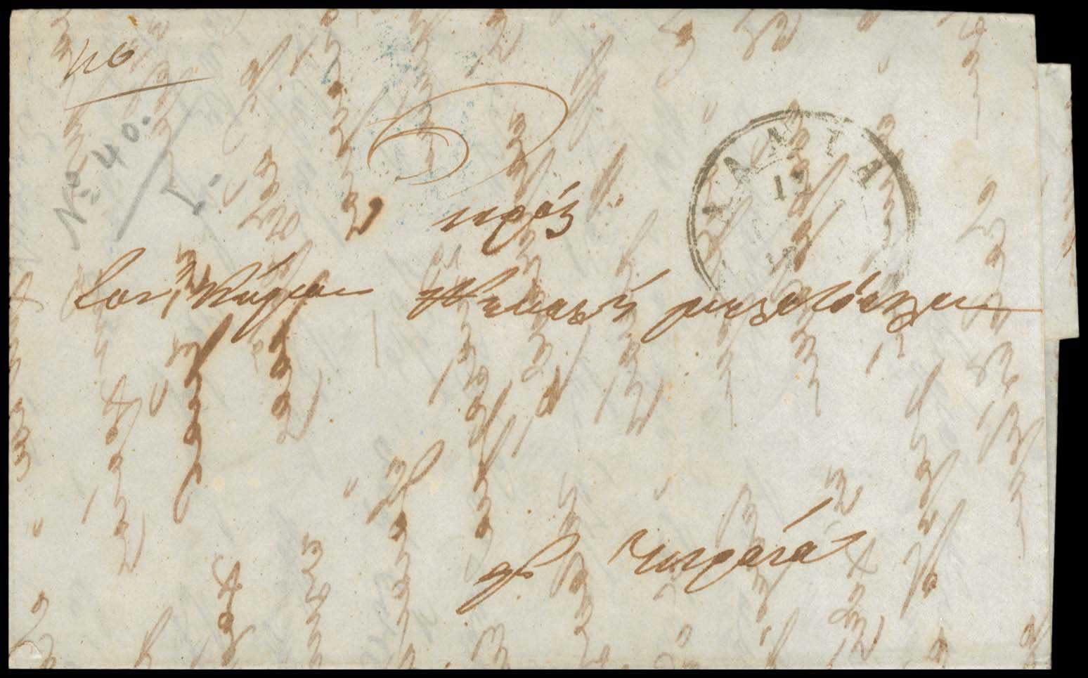 Lot 03208