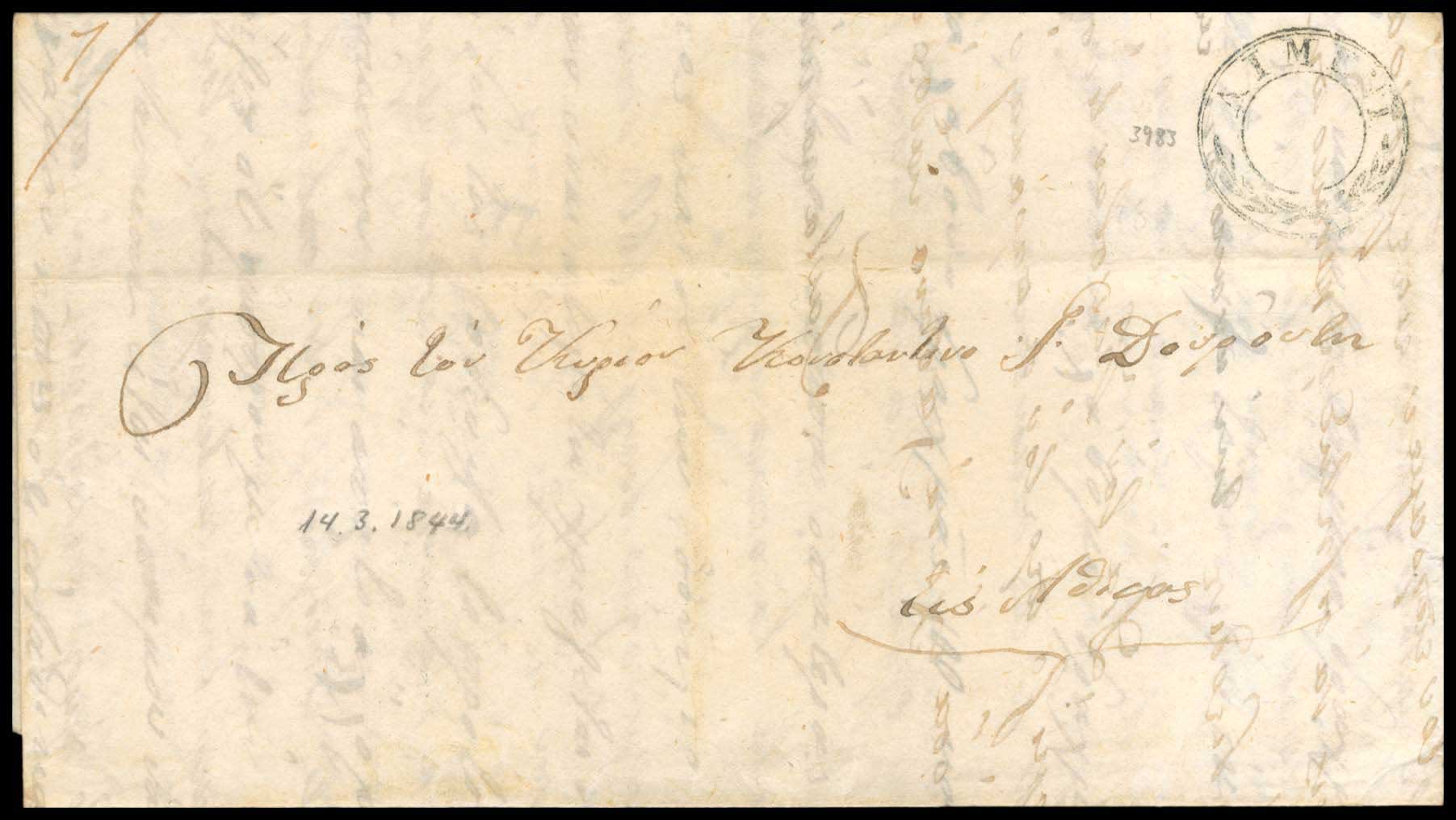 Lot 03135