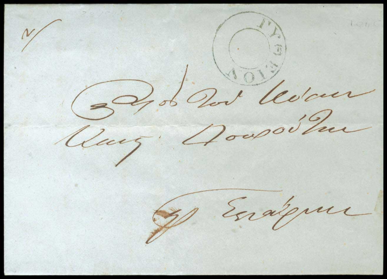 Lot 03107