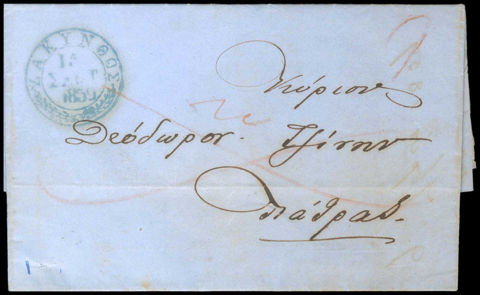 Lot 03192