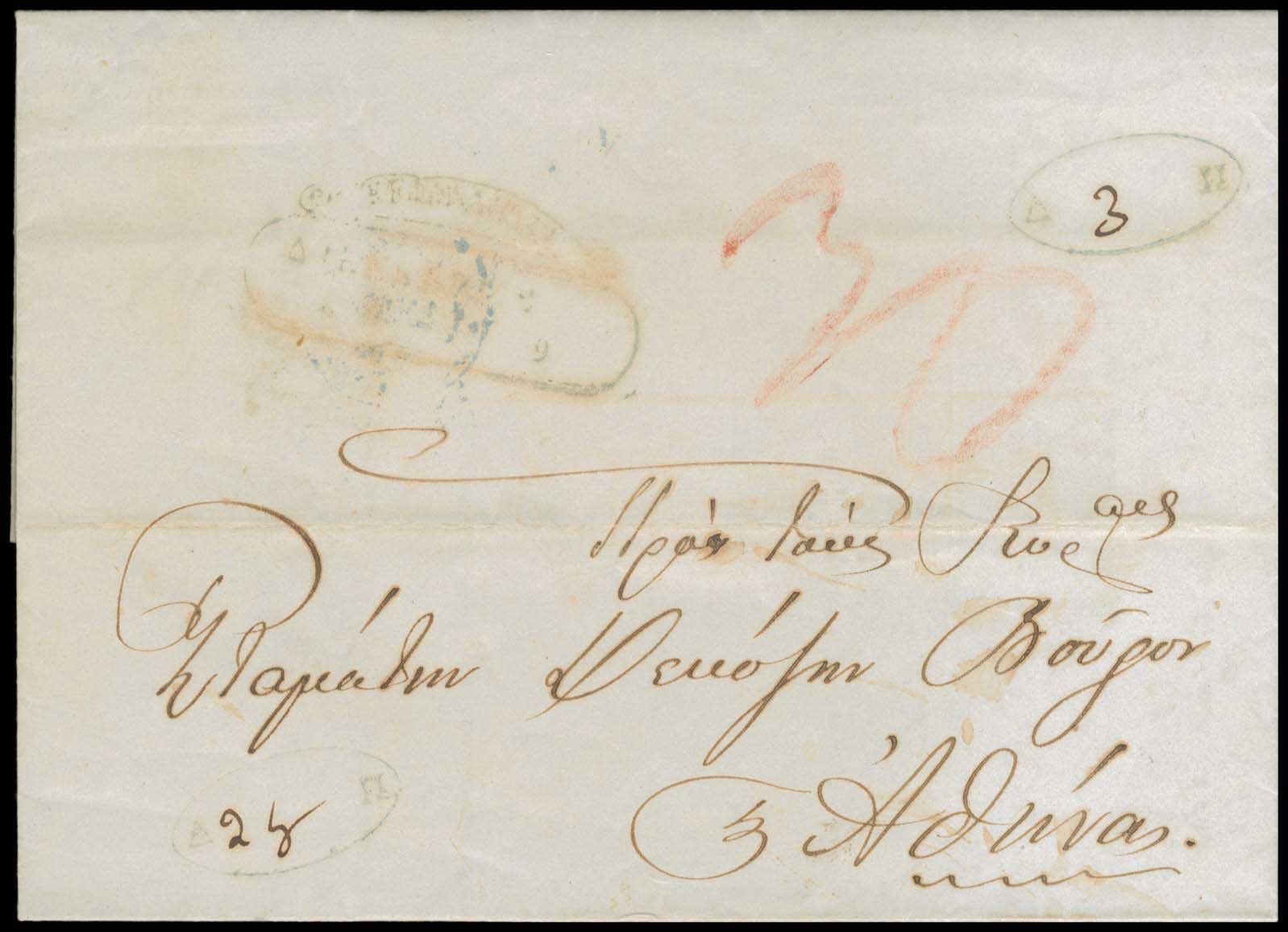 Lot 03065