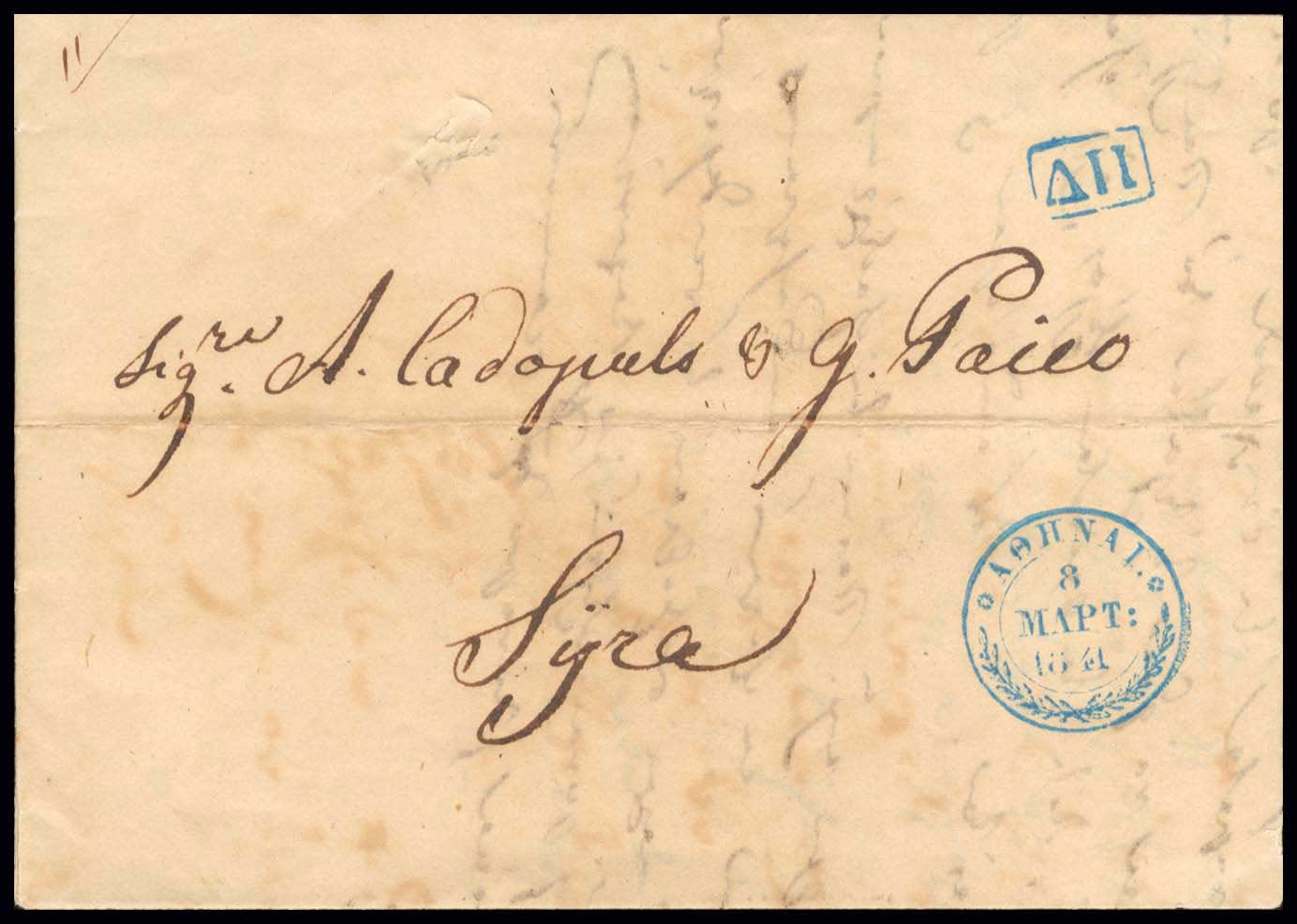 Lot 03166