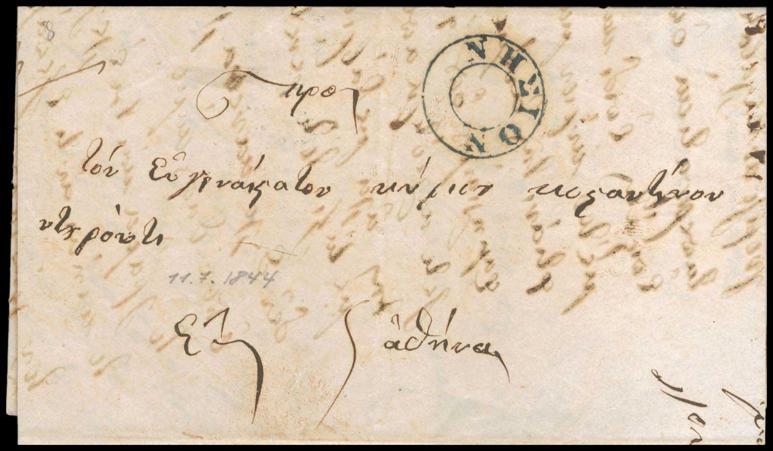 Lot 03146