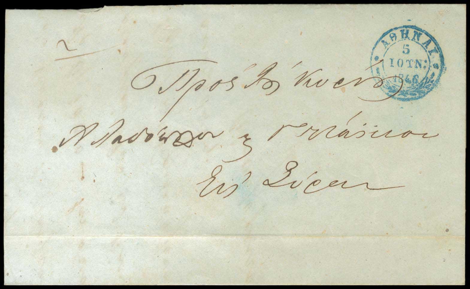 Lot 03170