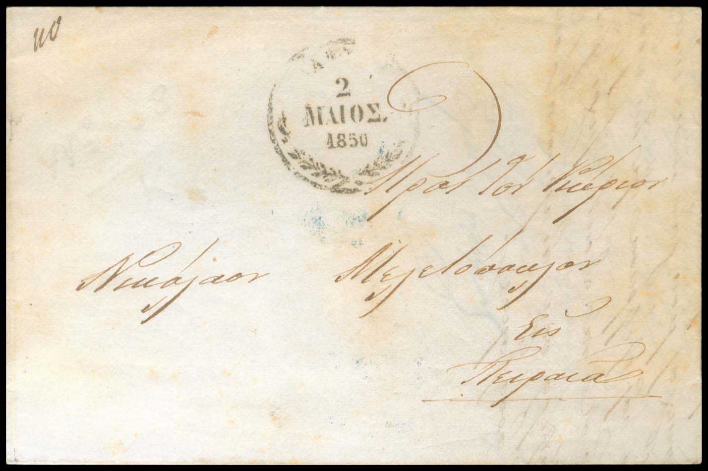 Lot 03217