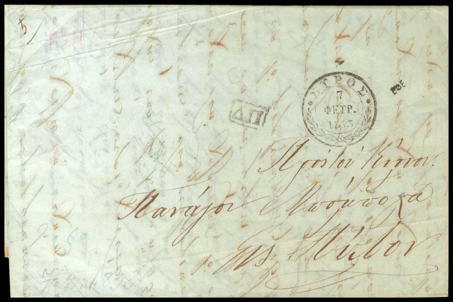 Lot 03233