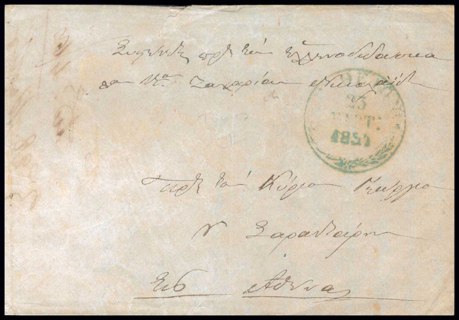 Lot 03190
