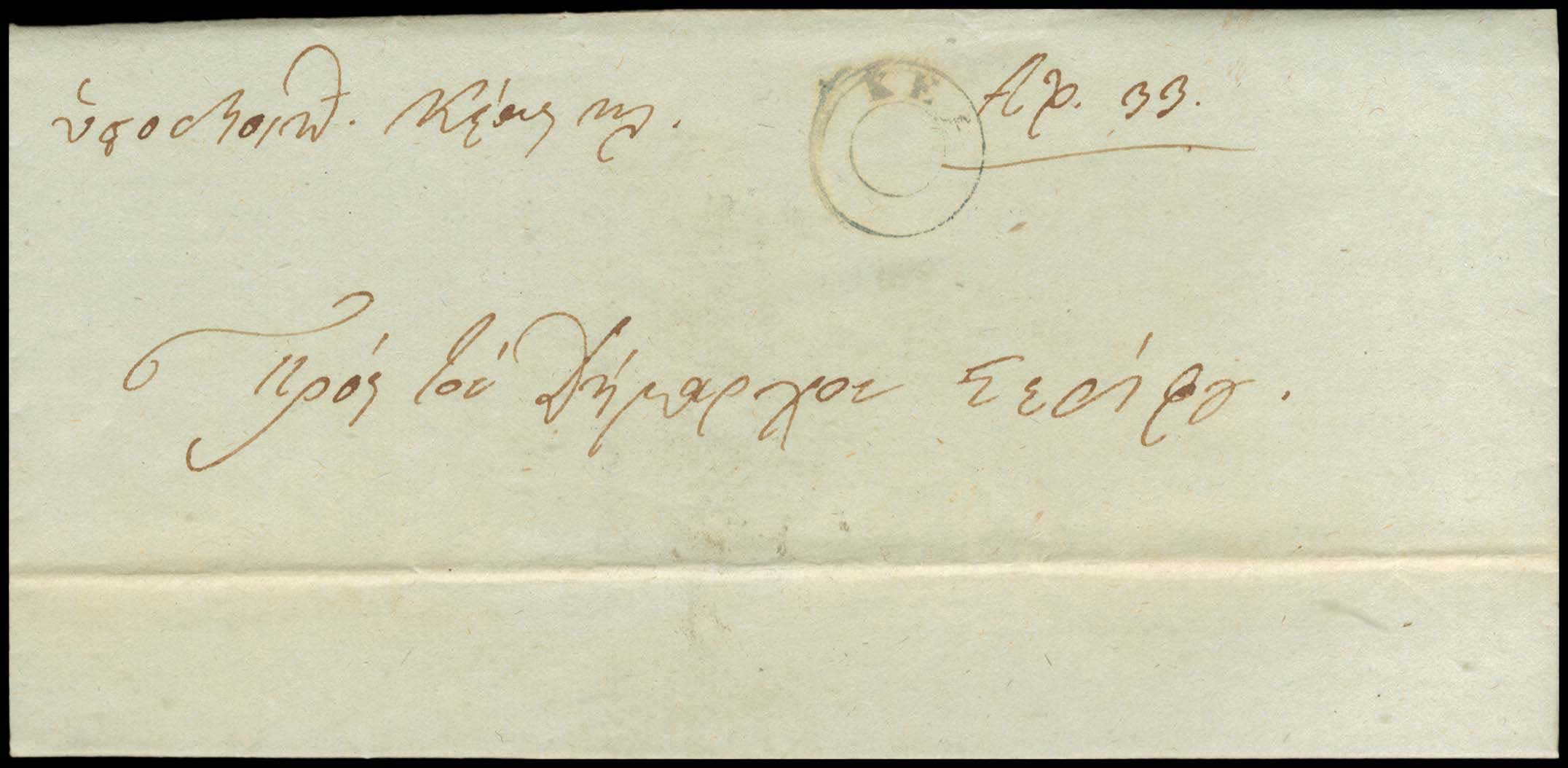Lot 03117