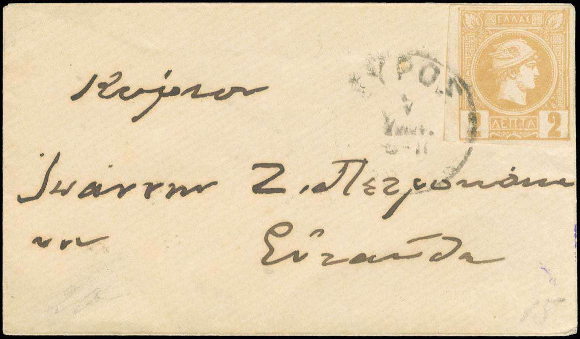 Lot 00213
