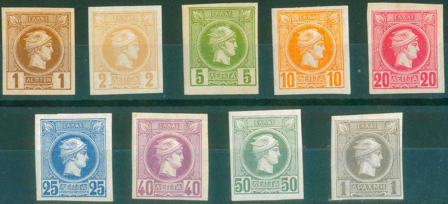 Lot 00196