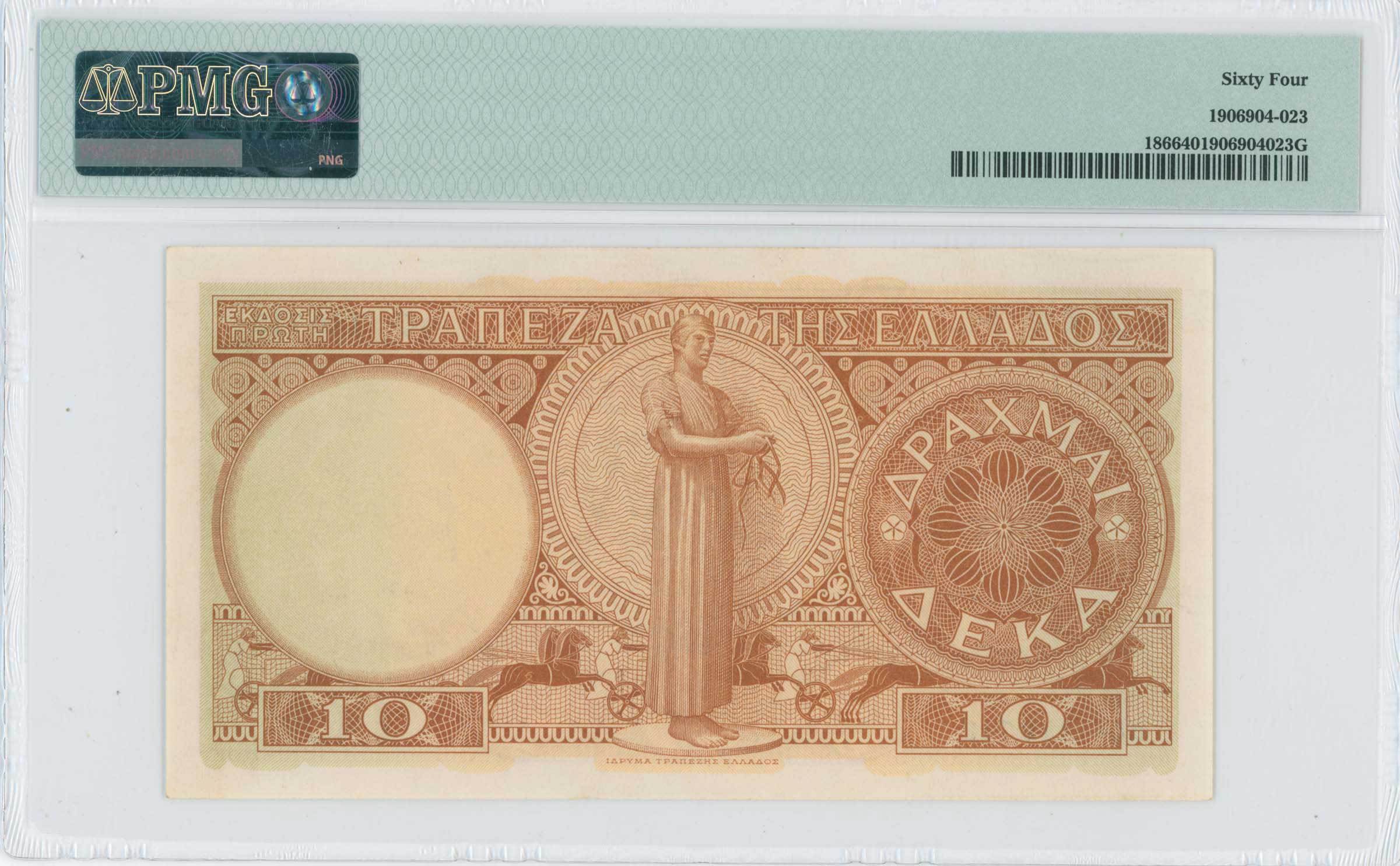 Lot 06419