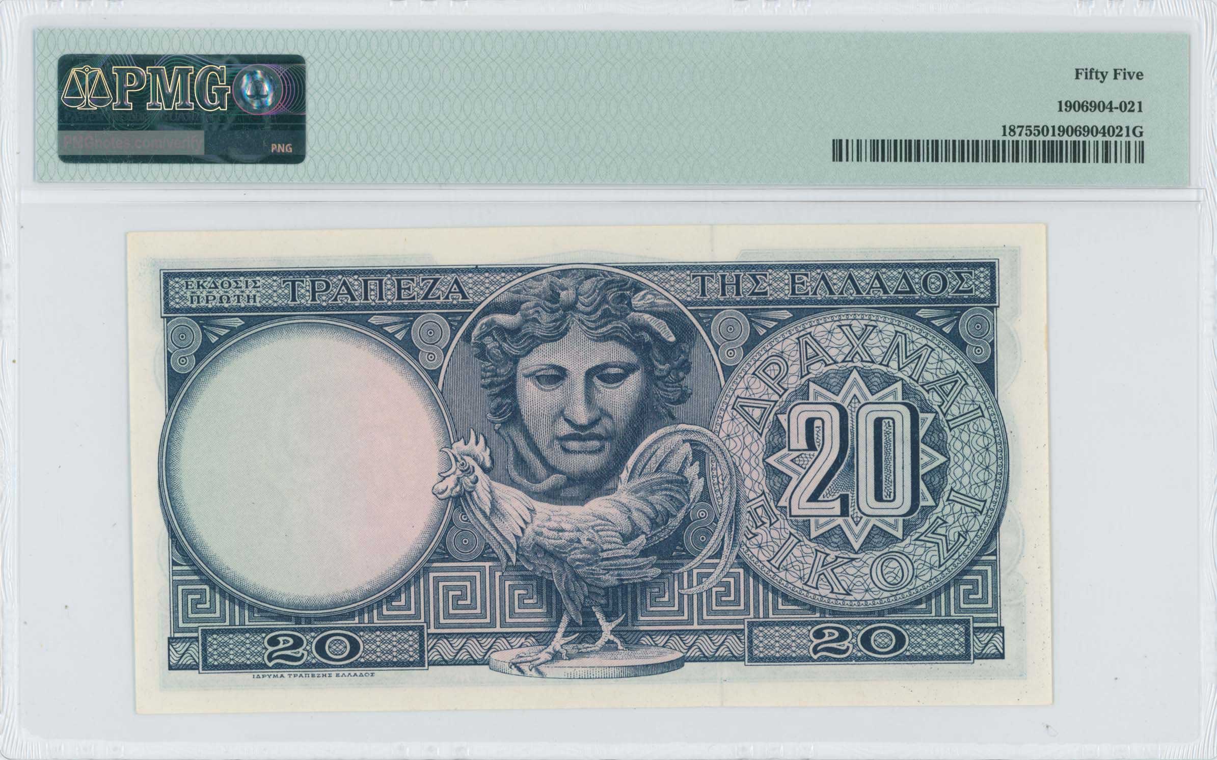 Lot 06421