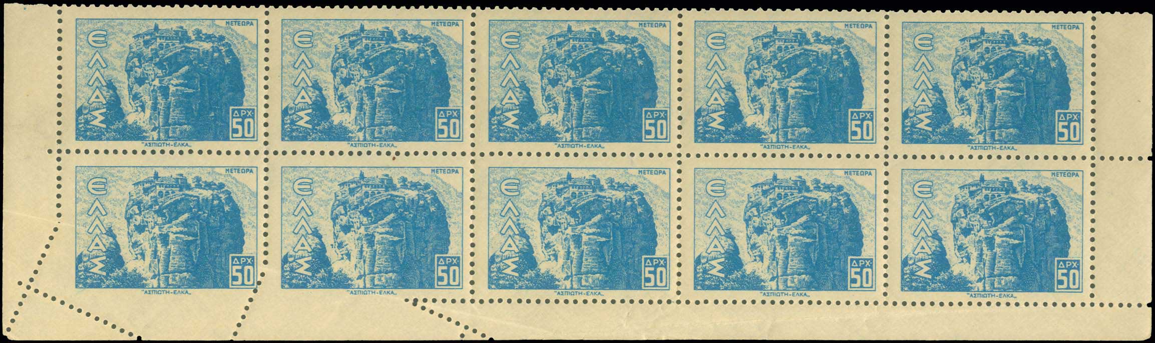 Lot 00360