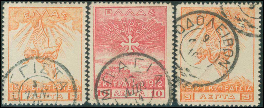 Lot 00869
