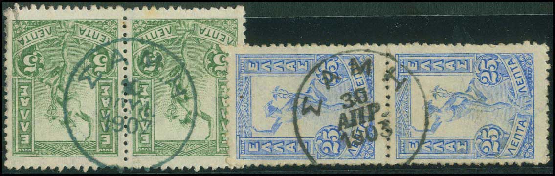 Lot 00867