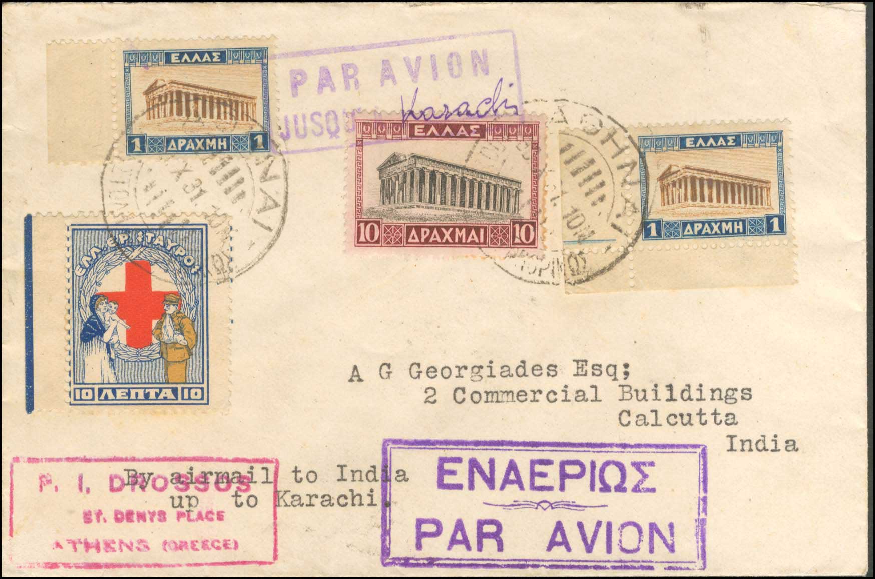 Lot 00465
