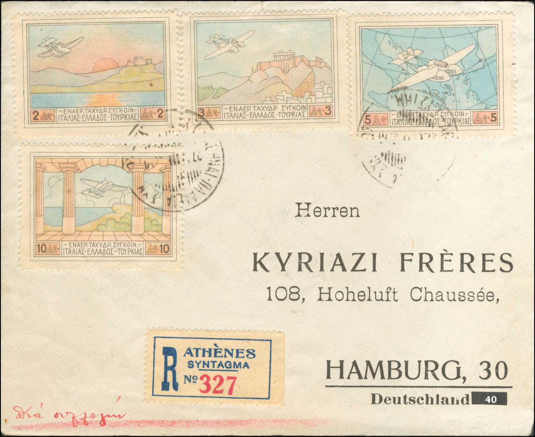 Lot 00450