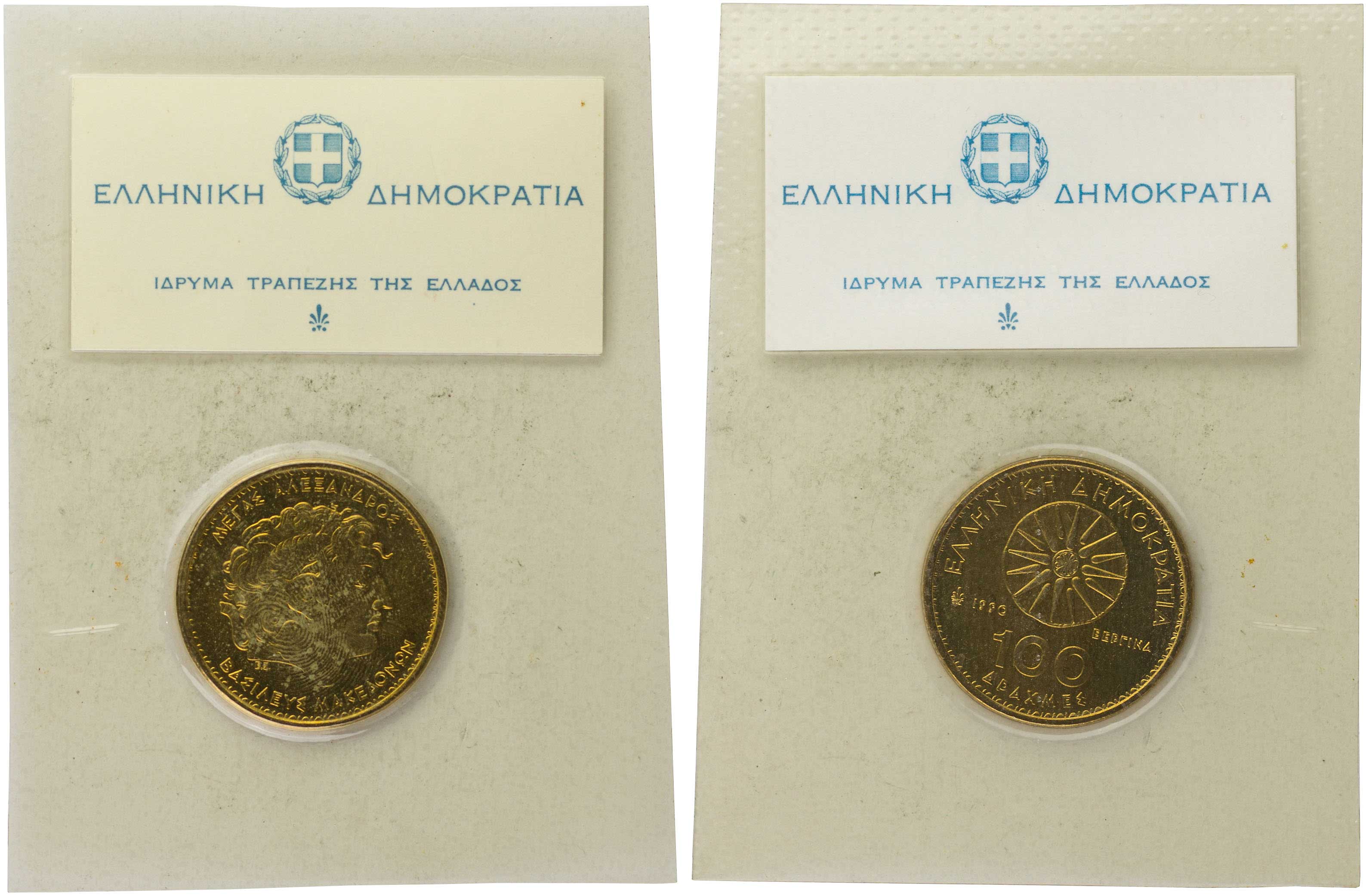 Lot 06406