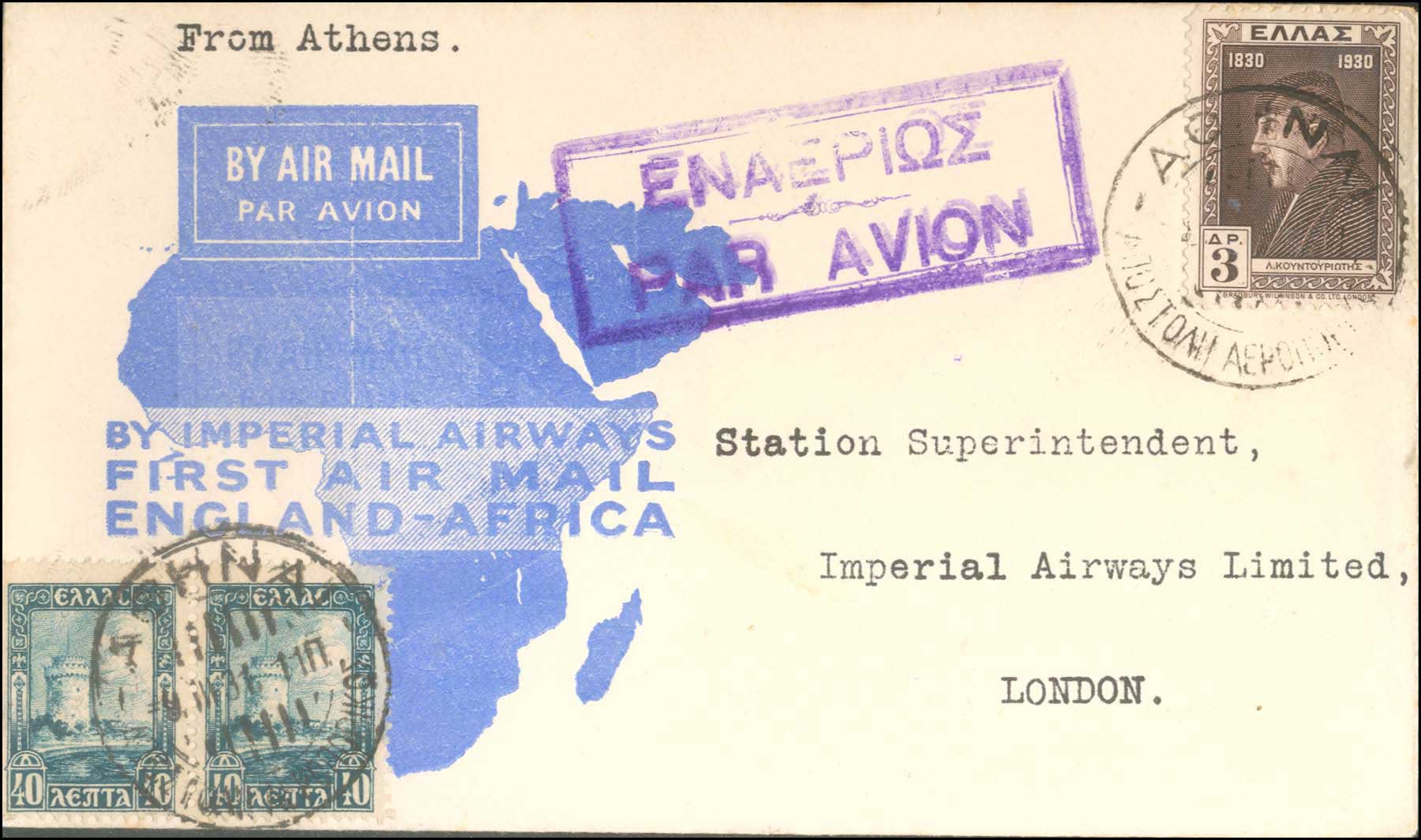 Lot 00463