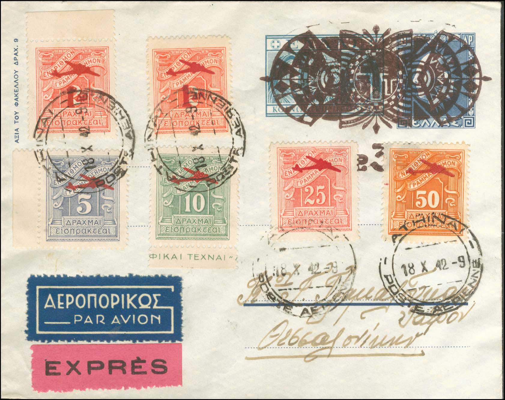 Lot 00468