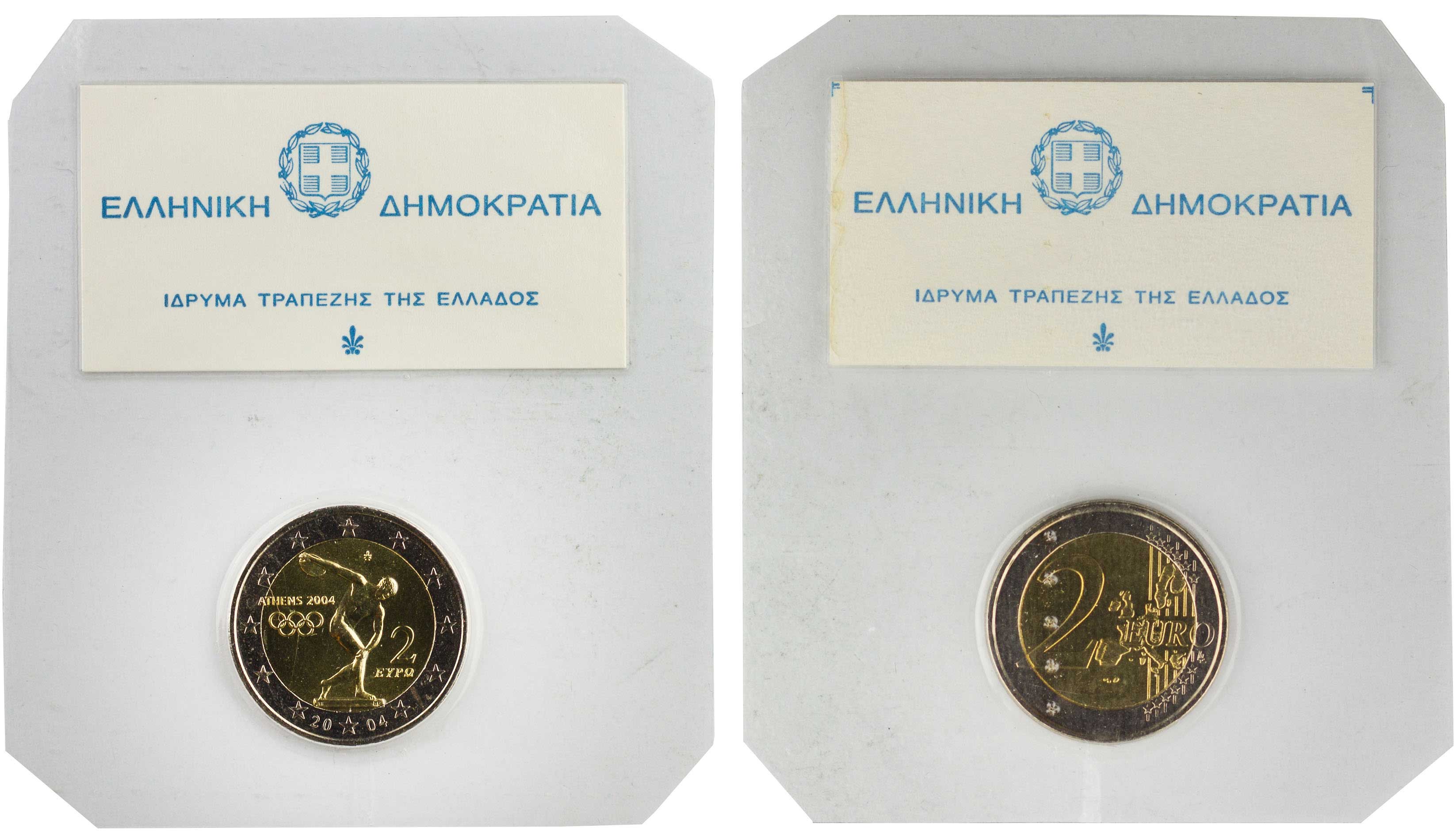 Lot 06459