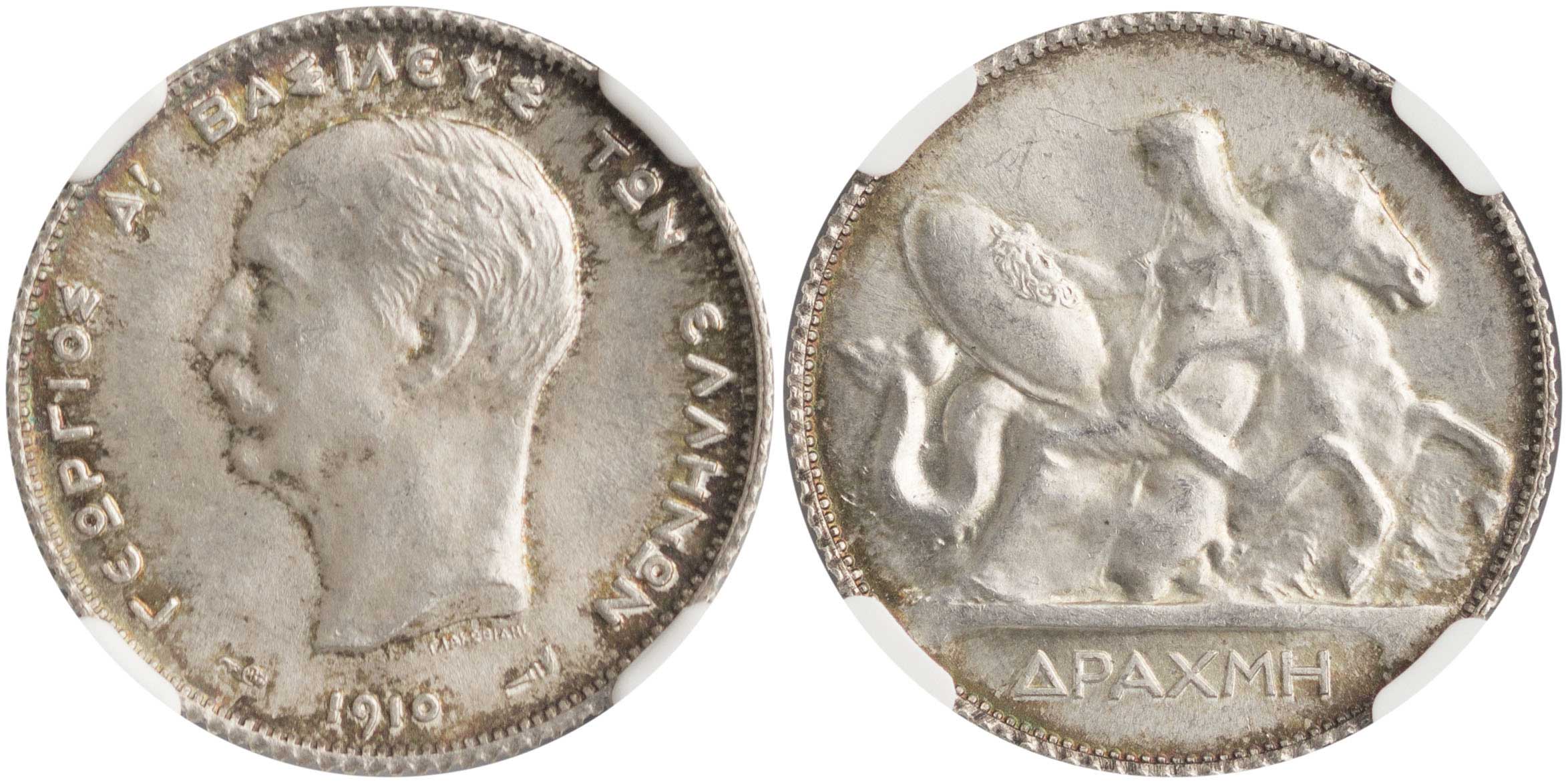 Lot 06159