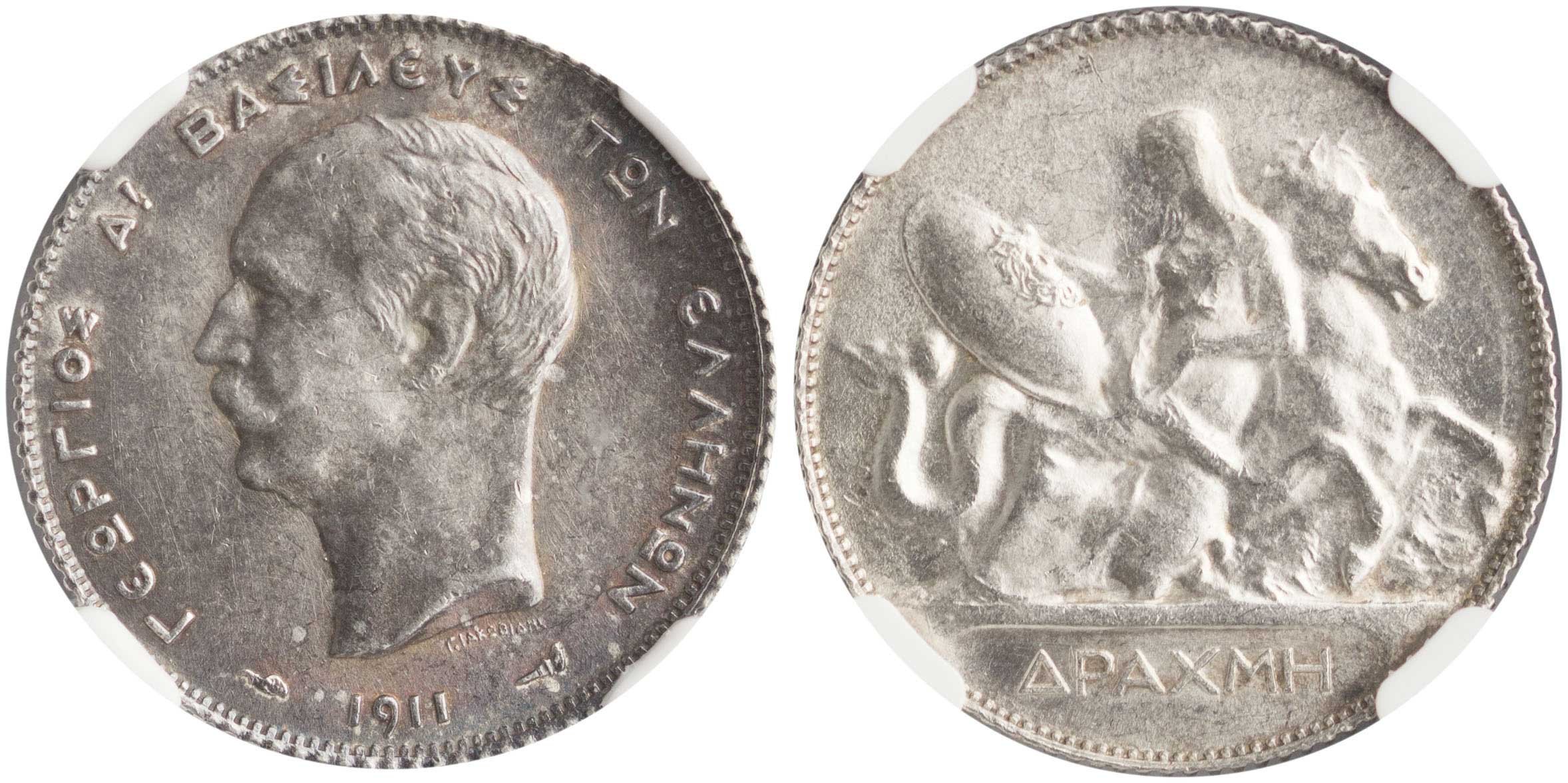 Lot 06160