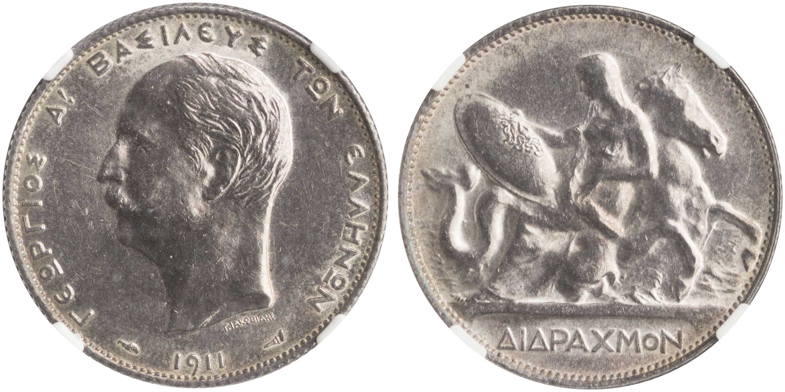 Lot 06161