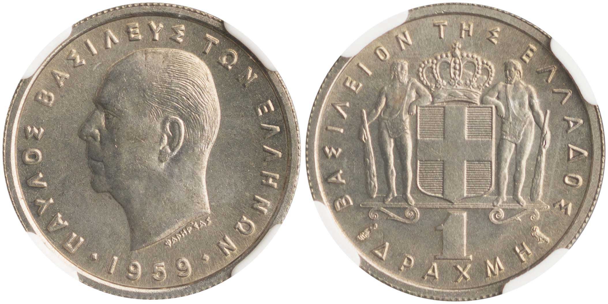 Lot 06200