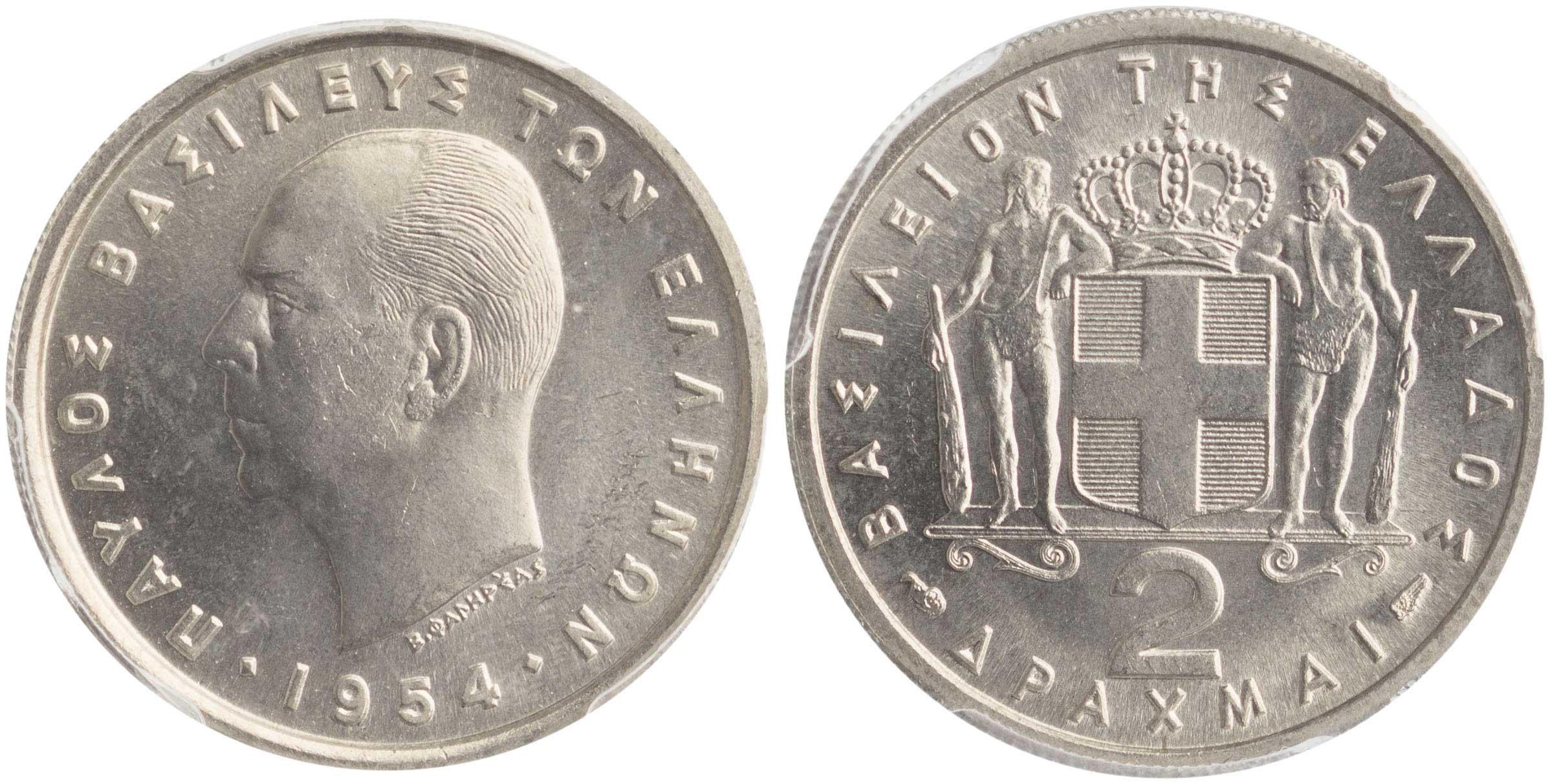 Lot 06207