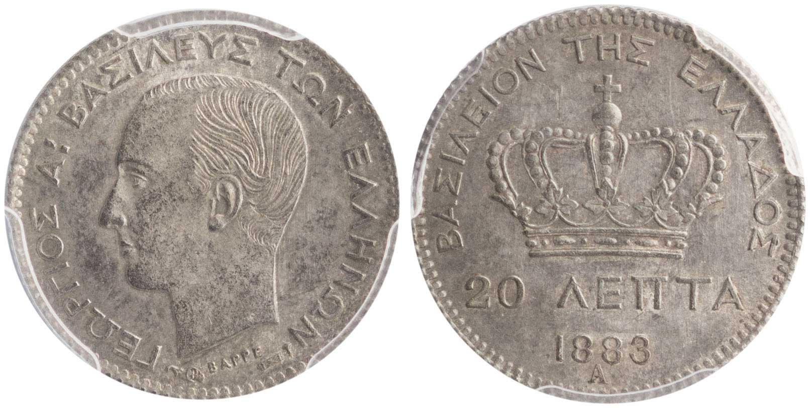Lot 06147