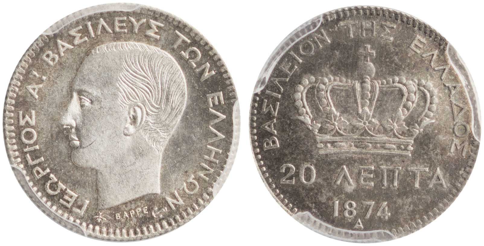 Lot 06123