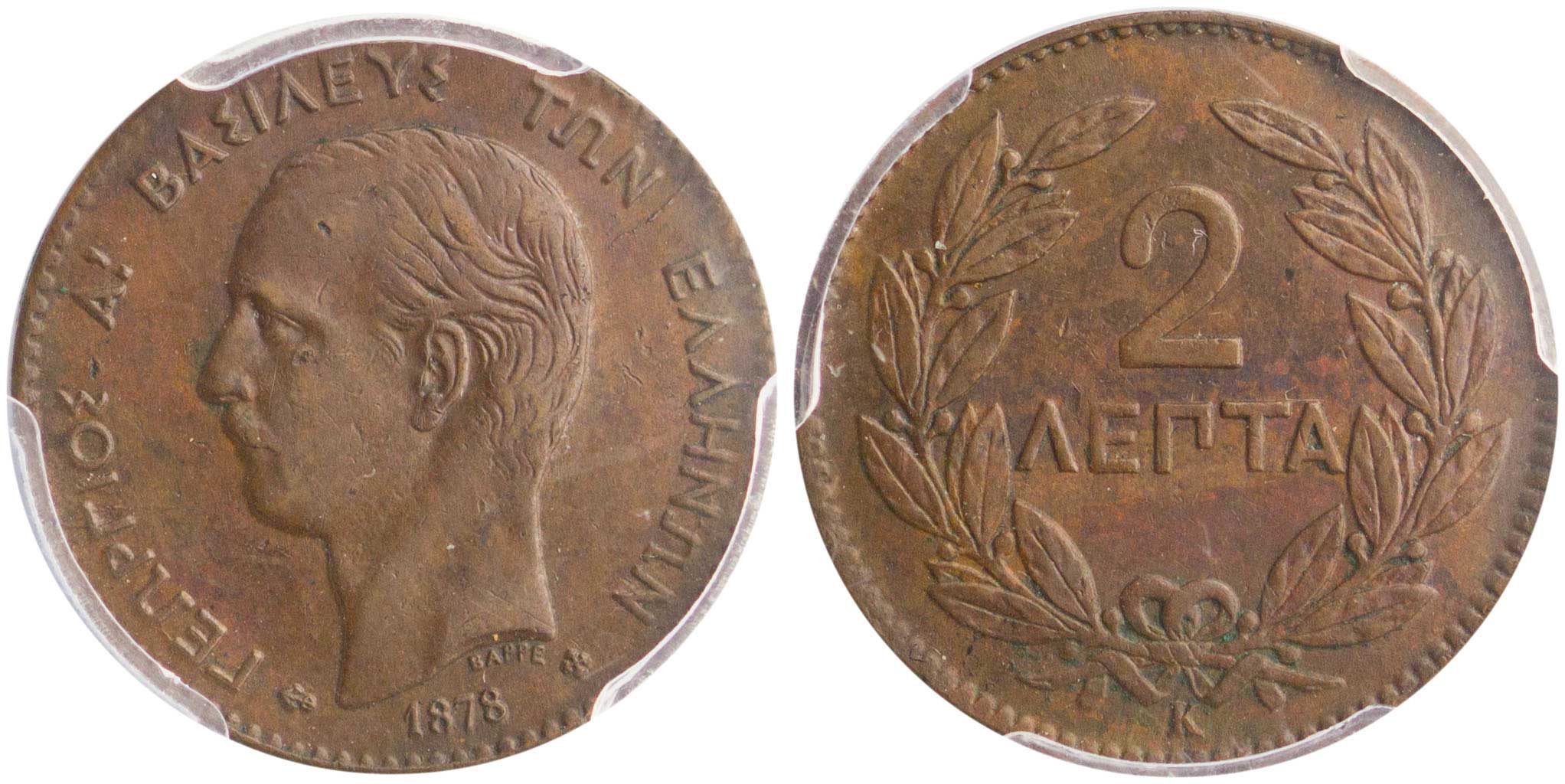 Lot 06140
