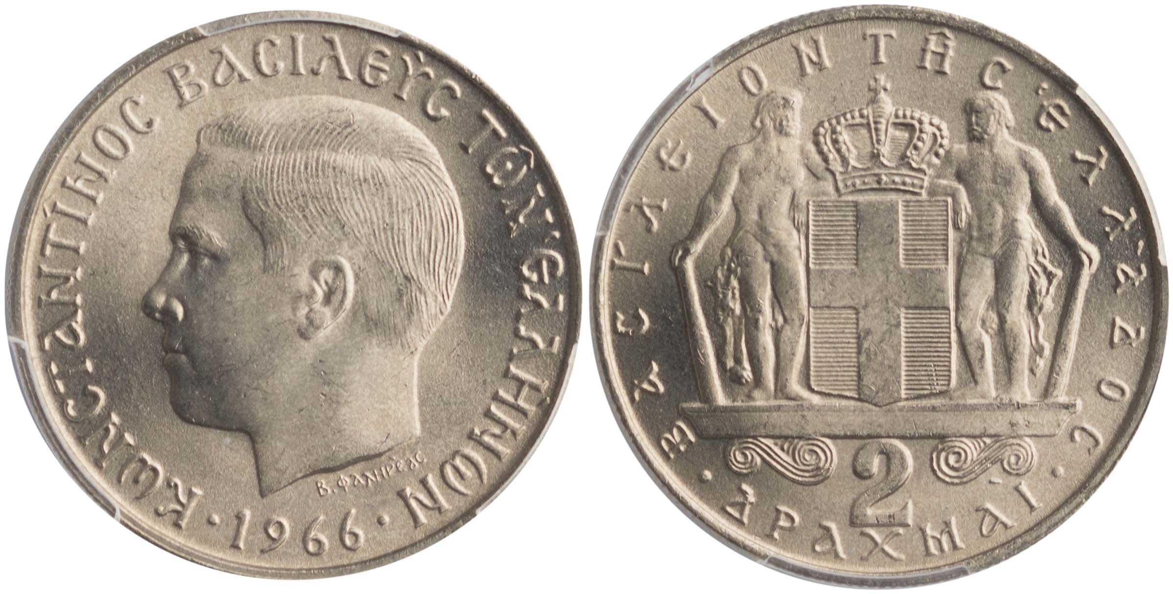 Lot 06251