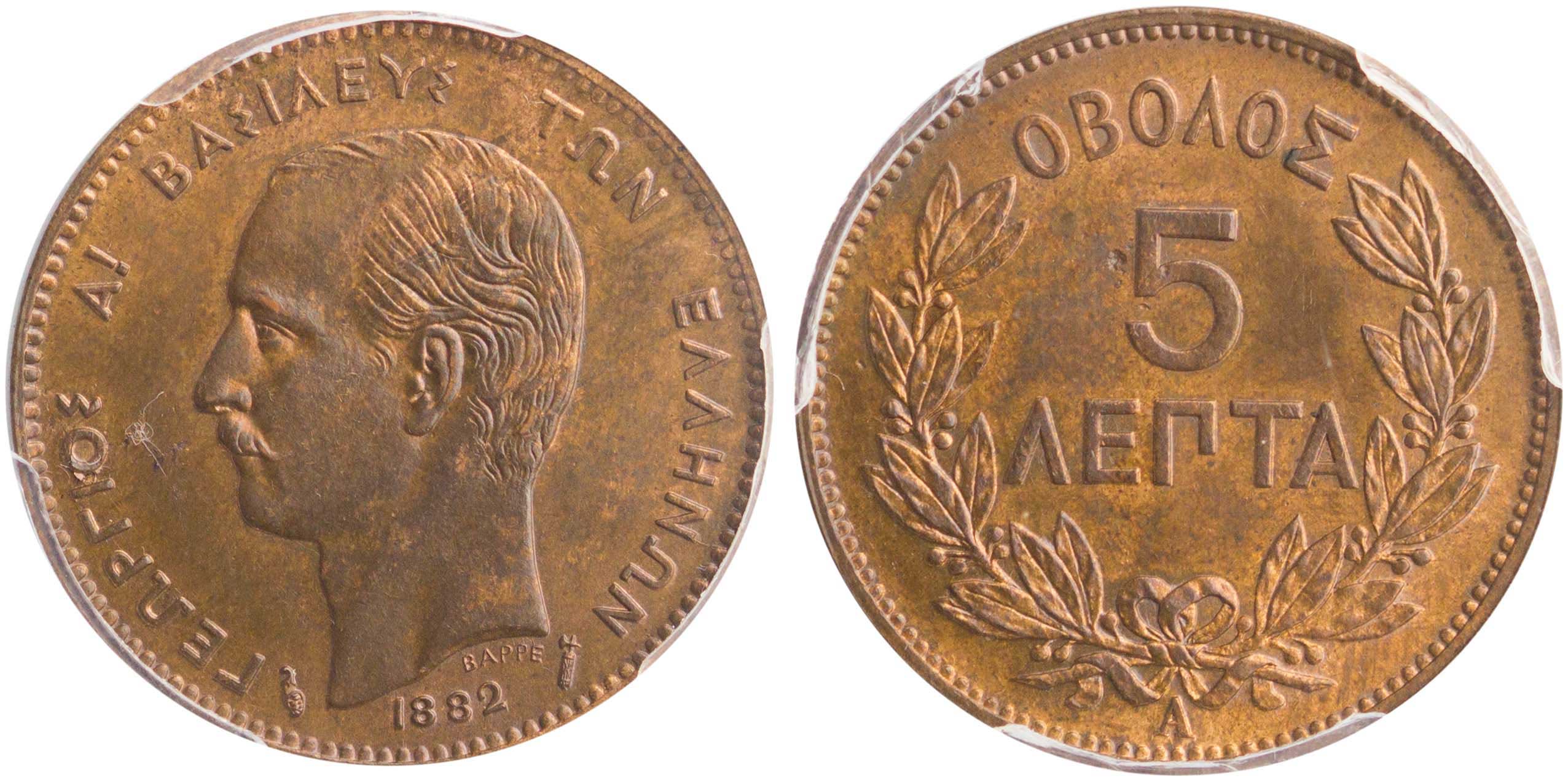 Lot 06129