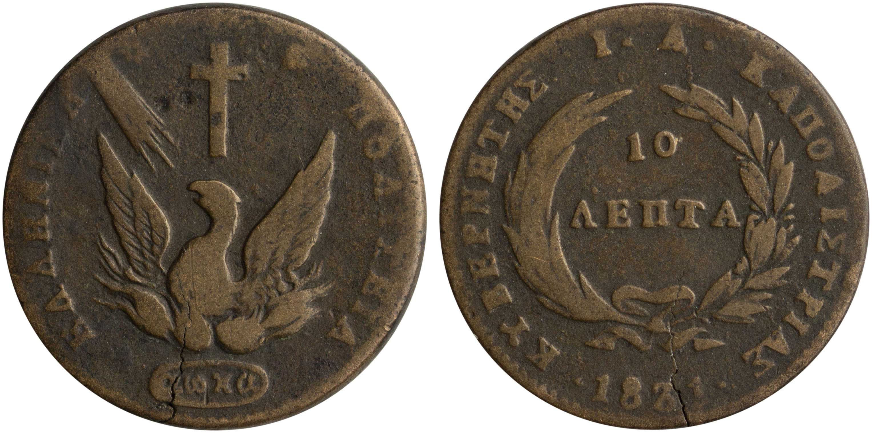 Lot 06048