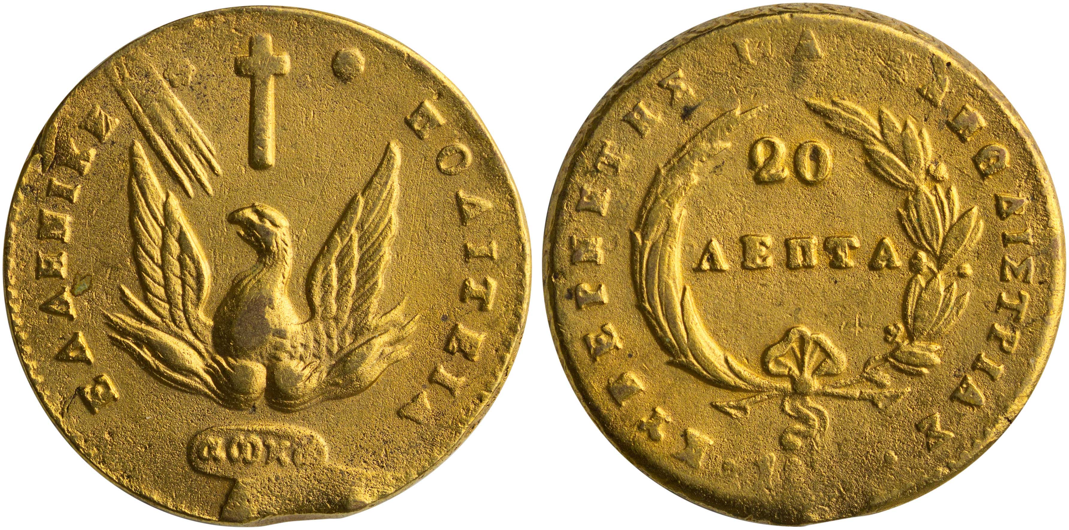 Lot 06069