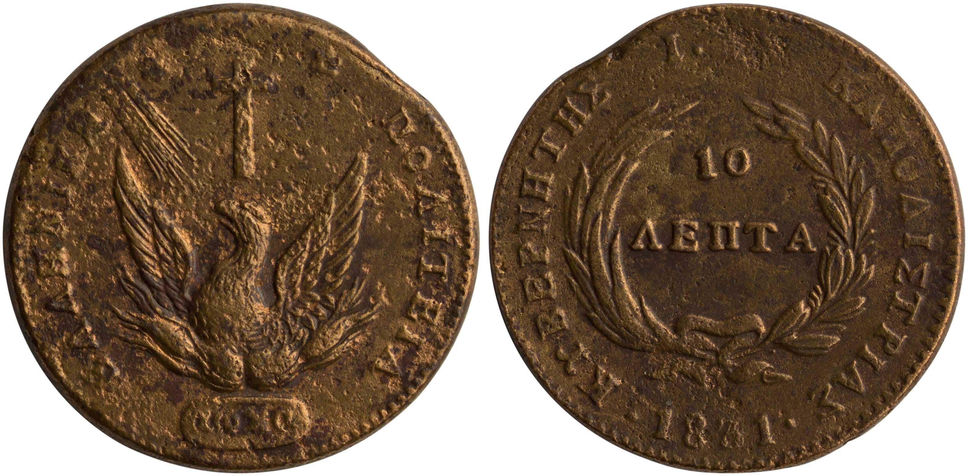 Lot 06028