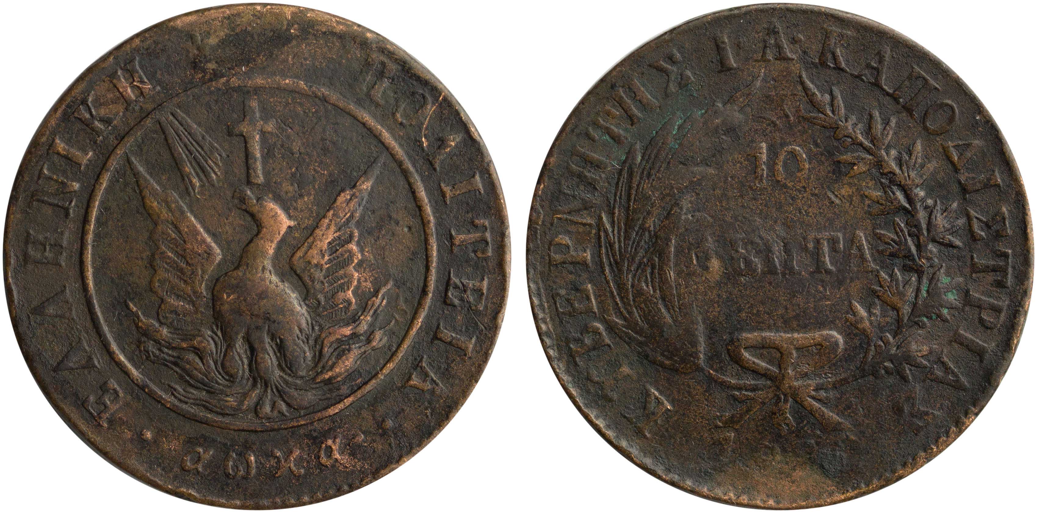 Lot 06027